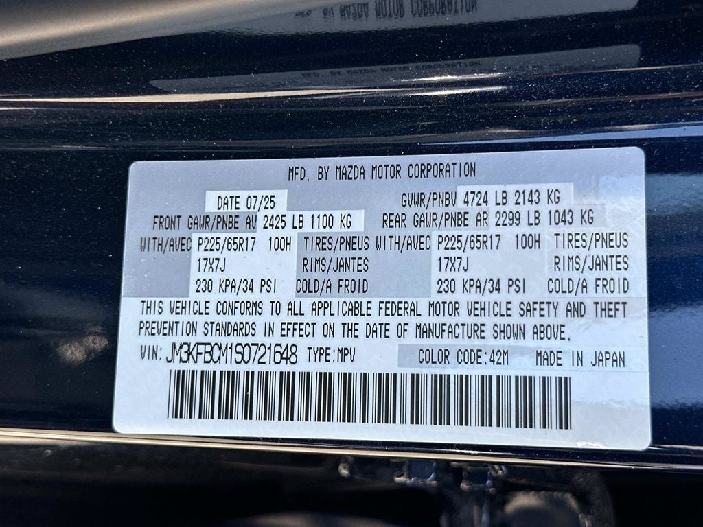 2025 Mazda Mazda CX-5 2.5 S Preferred Package