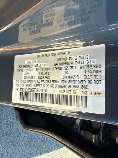 2025 Mazda Mazda CX-5 2.5 S Carbon Edition