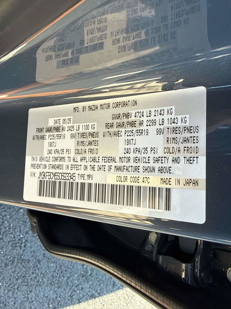 2025 Mazda Mazda CX-5 2.5 S Carbon Edition