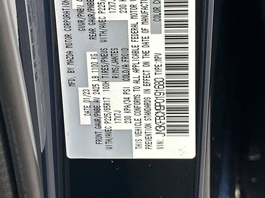 2023 Mazda Mazda CX-5 2.5 S Preferred Package