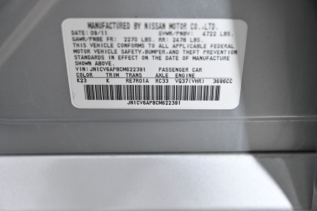 2012 INFINITI G37 Journey