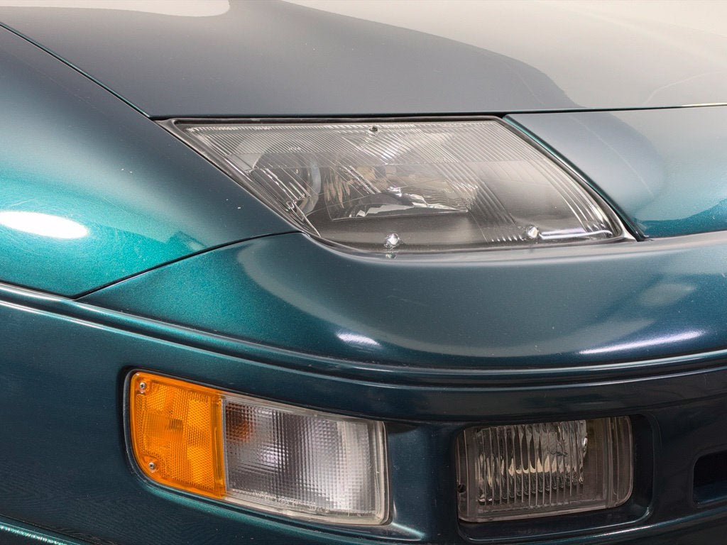 1996 Nissan 300ZX Base