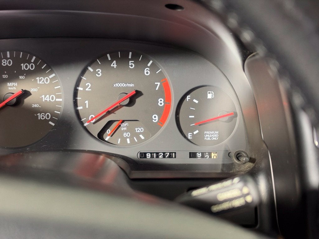 1996 Nissan 300ZX Base