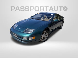 1996 Nissan 300ZX Base