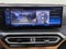 2023 BMW 330i xDrive 330i xDrive