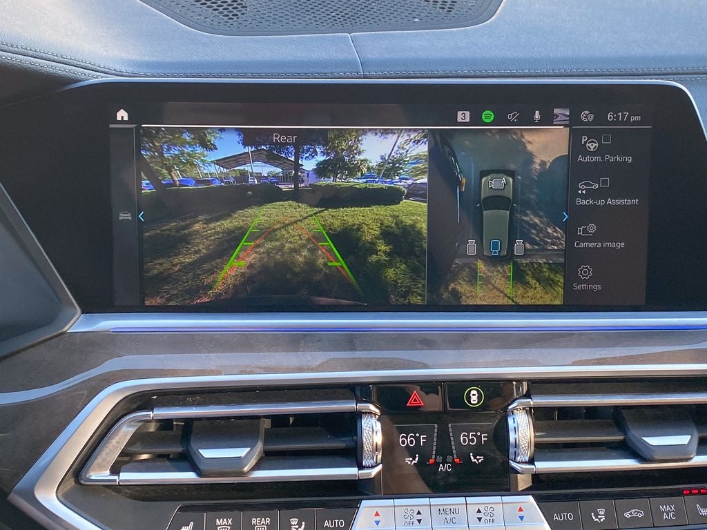 2023 BMW X5 xDrive45e
