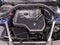 2023 BMW 530i xDrive 530i xDrive