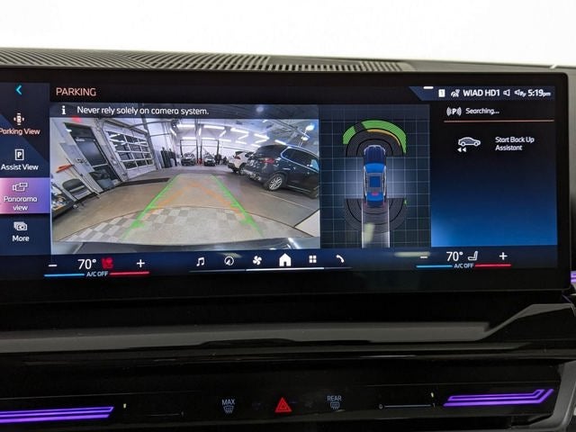 2025 BMW 530i xDrive 530i xDrive