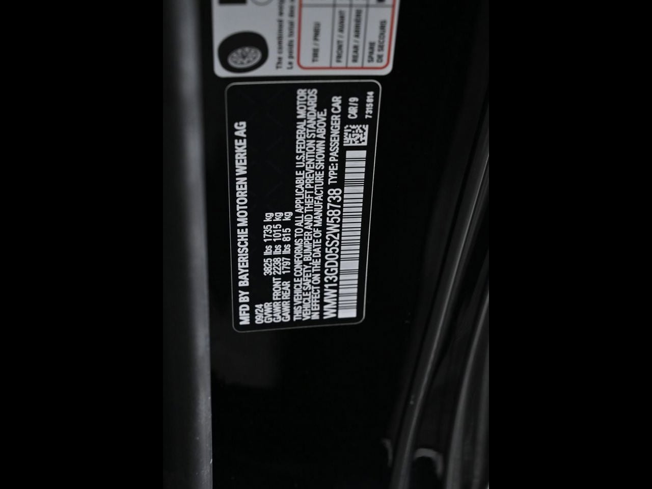 2025 MINI HARDTOP 2 DOOR Cooper