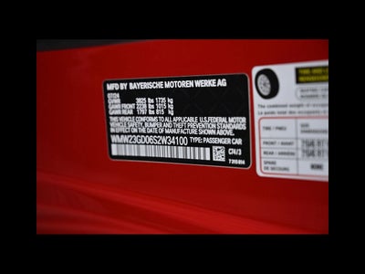 2025 MINI HARDTOP 2 DOOR Cooper S