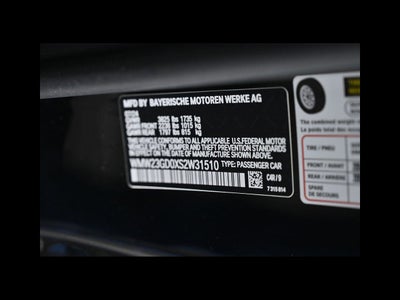 2025 MINI HARDTOP 2 DOOR Cooper S