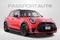 2025 MINI Cooper S Hardtop 4 Door Iconic JCW Style
