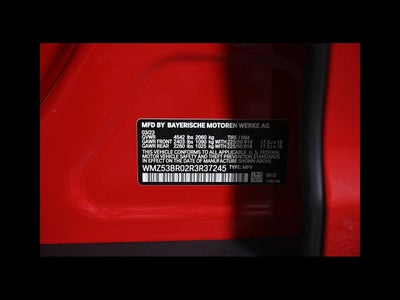 2024 MINI COUNTRYMAN Cooper S