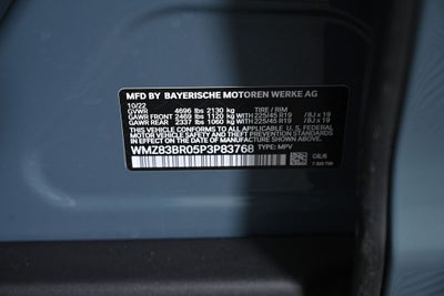 2023 MINI Countryman All4 Cooper S