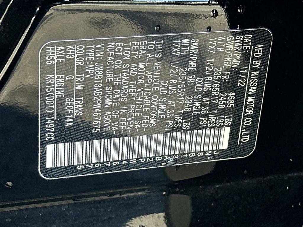 2023 Nissan Rogue S AWD