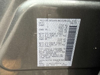 2023 INFINITI QX60 PURE