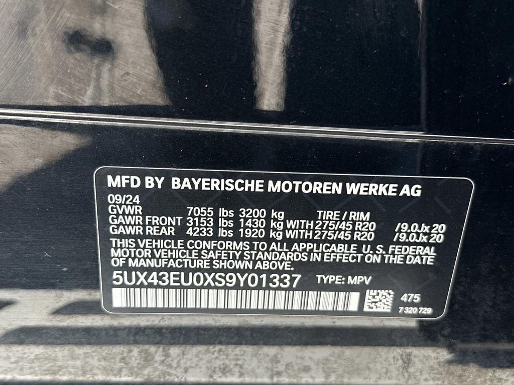 2025 BMW X5 xDrive50e