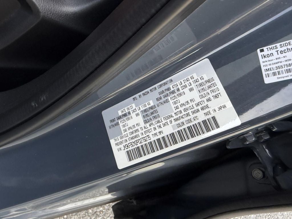 2023 Mazda Mazda CX-5 2.5 S Carbon Edition