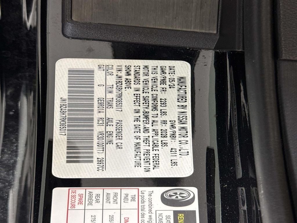 2024 Nissan Z Performance