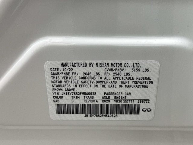 2023 INFINITI Q50 LUXE