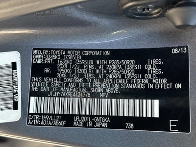 2014 Lexus LX 570
