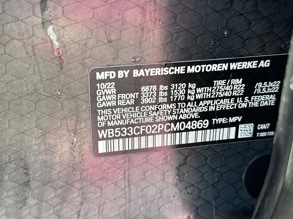 2023 BMW iX M60