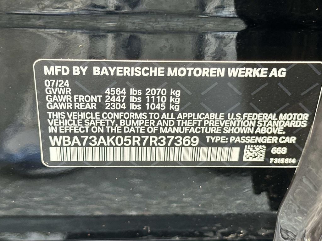2024 BMW 2 Series 228i xDrive